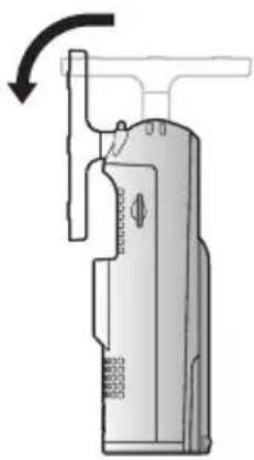 Diagram of a handheld device with a curved arrow indicating rotation or change (no text or symbols present).