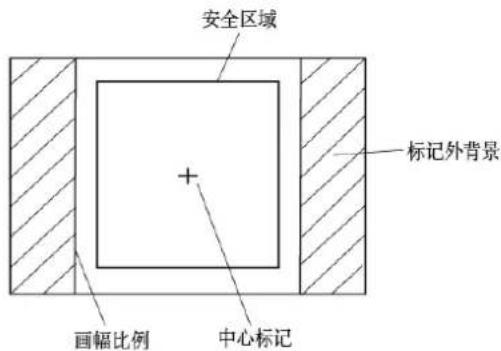 SWIT S-1071H+ - Example: - 1