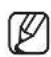 Hanwha SRD-893 - AUDIO On/Off in Single mode - 1