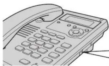 PANASONIC KX-TS2565UA - Громкость звонка - 1