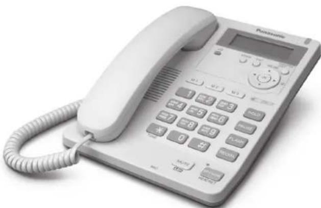 PANASONIC KX-TS2565UA - 1