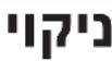 CONSTRUCTA CA435335 - ?תפְרָה אַעֹרִי לְקֹרִי לְקֹרִי לְקֹרִי לְקֹרִי לְקֹרִי לְקֹרִי לְקֹרִי לְקֹרִי לְקֹרִי לְקֹרִי לְשׁוּוּוּוּוּוּוּוּוּוּוּוּוּוּוּוּוּוּוּוּוּוּוּוּוּוּוּוּוּוּוּוּוּוּsf ? - 1
