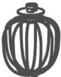 Simple line drawing of a decorative vase with vertical ribs (no text or symbols)