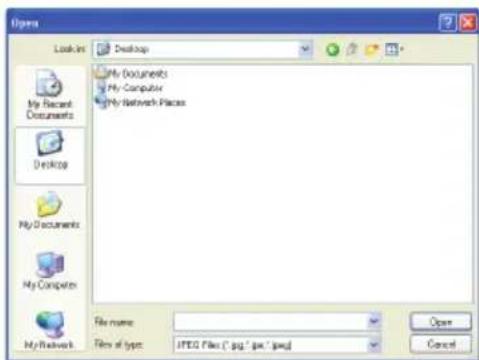 Open Look-in Desktop My Documents My Computer My Network Places File name: Files of type: JPEG Files (*.jpg;*.pax;*.pmy) Open Cancel