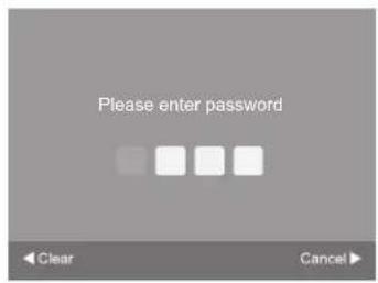 Please enter password ◀Clear Cancel▶