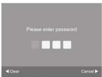 Please enter password ◀ Clear Cancel ▶