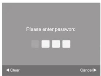 Please enter password ◀ Clear Cancel ►