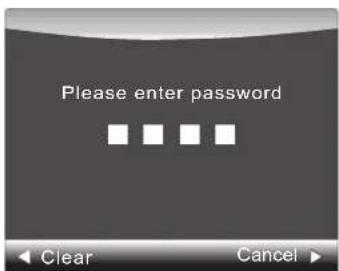 Please enter password Clear Cancel