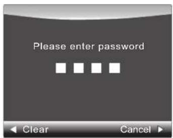 Please enter password Clear Cancel