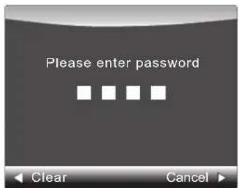 Please enter password Clear Cancel
