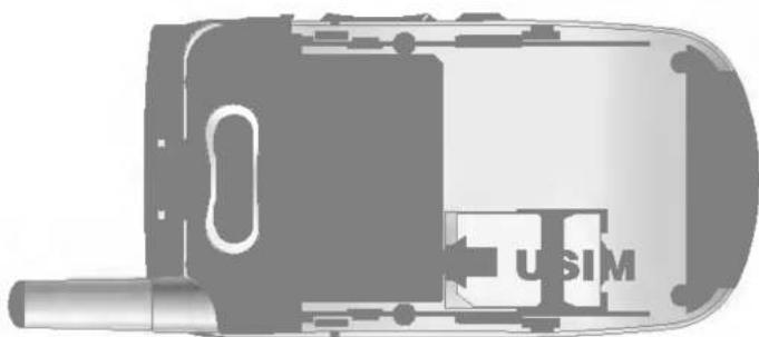 LG U8100 - Inserimento della scheda SIM - 2