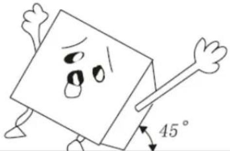 Cartoon character resembling a block with arms and legs, holding a stick and waving (no text or symbols)