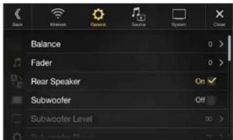 Balance Fader Rear Speaker Subwoofer Subwoofer Level