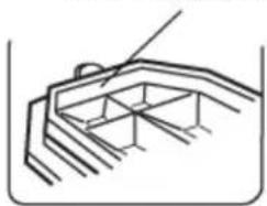Simple line drawing of a boat hull with a handle and hull, no text or symbols present