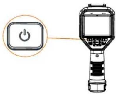 Diagram showing a power button icon connected to a handheld device, with Chinese label '按钮' (button) and connection point.