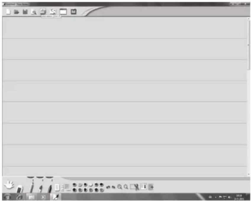 Screenshot of a legacy software interface with toolbars and blank document area, likely for editing or rendering purposes.