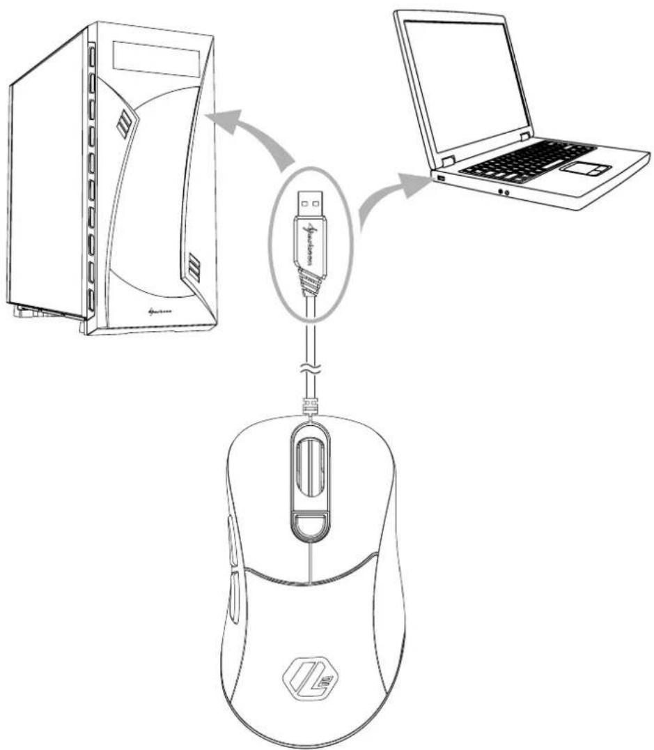 Sharkoon Light² 100 - Connecting the Gaming Mouse - 1