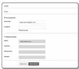 Hanwha QNV-7080R - Über das Kamera-Setup eine Verbindung zu Samsung DDNS herstellen - 1