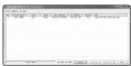 Hanwha QNV-7080R - Konfigurieren der Netzwerkeinstellungen des an einen Breitband-Router - 2