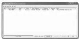 Hanwha QNV-7080R - Die dynamische IP überprüfen - 1