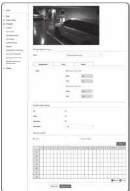 Hanwha QNV-7080R - Bewegungserkennung verwenden - 1