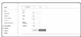 Hanwha QNV-7080R - Ereigniseinrichtung - 1