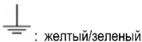 INDESIT IHPC 6.5 LM X - Цвет жилы - 1