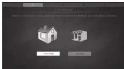 If the file is returned to your home, then press the Home Guide. To be inside the home, you may change your home.