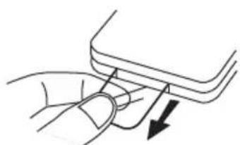Simple line drawing of a finger pressing a button with an arrow indicating direction (no text or symbols)