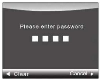 Please enter password Clear Cancel