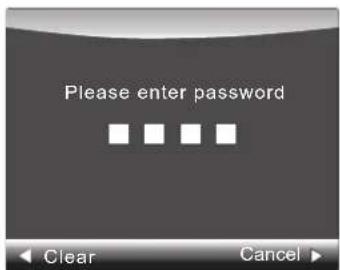 Please enter password Clear Cancel