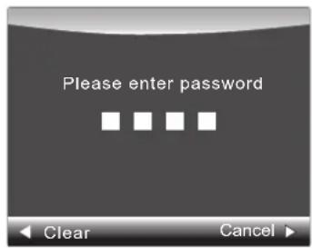 Please enter password Clear Cancel
