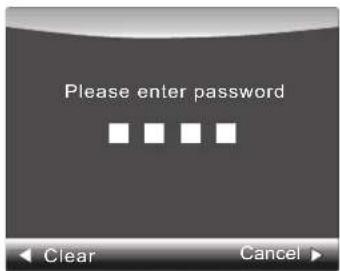 Please enter password Clear Cancel