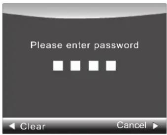 Please enter password Clear Cancel