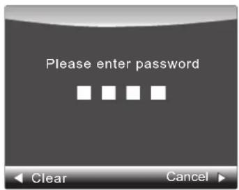 Please enter password Clear Cancel