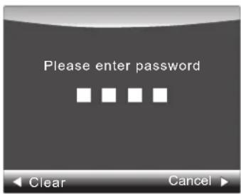 Please enter password Clear Cancel