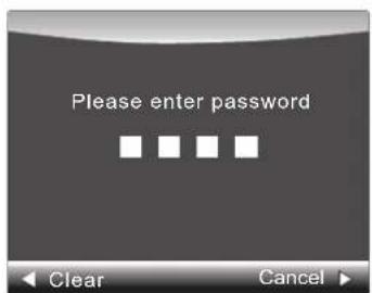 Please enter password Clear Cancel
