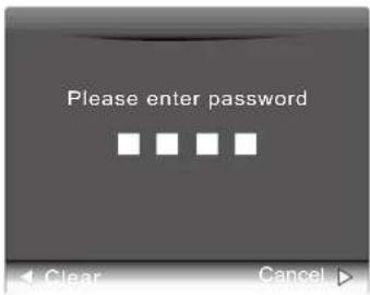 Please enter password Clear Cancel