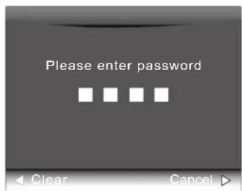 Please enter password Clear Cancel
