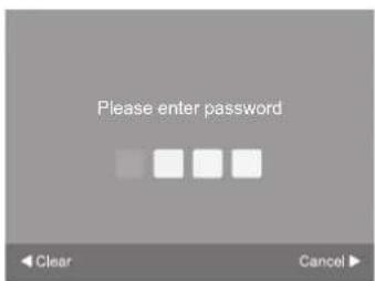 Please enter password ◀ Clear Cancel ▶