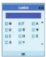 LG U8110 - Använda symbolläget - 4