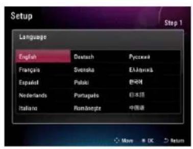 Setup Step 1 Language English Deutsch Pyczek Français Svranka Elaçrika Español Palaki 한국아 Nederlands Portugats 白本語 Italiano Romäste 中國語
