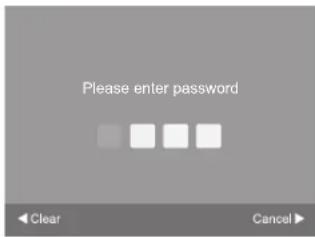 Please enter password ◀ Clear Cancel ▶