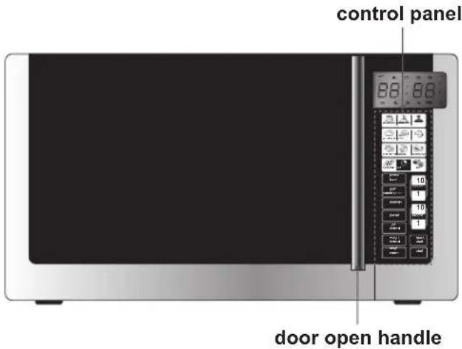 control panel door open handle
