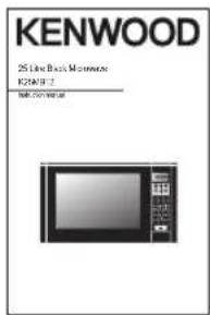 KENWOOD K25MB12 - unpacking - 4