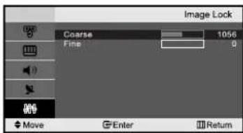 Image Lock Coarse 1056 Fine 0 Move Enter Return