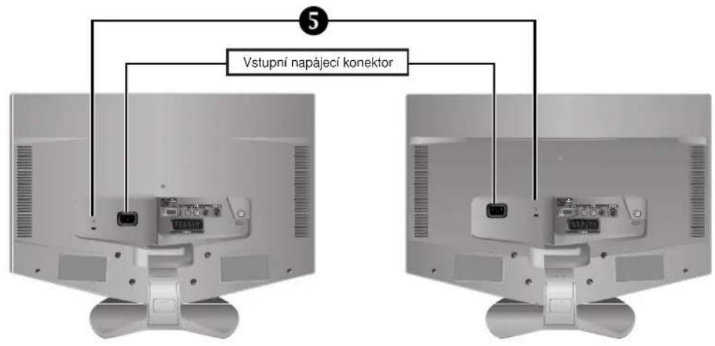 5 Vstupní napájecí konektor