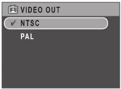 VIDEO OUT ✓ NTSC PAL