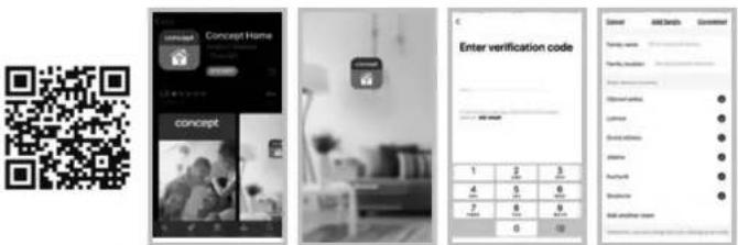 Mobile app interface screenshot showing concept home, verification code input, and user interaction with a QR code