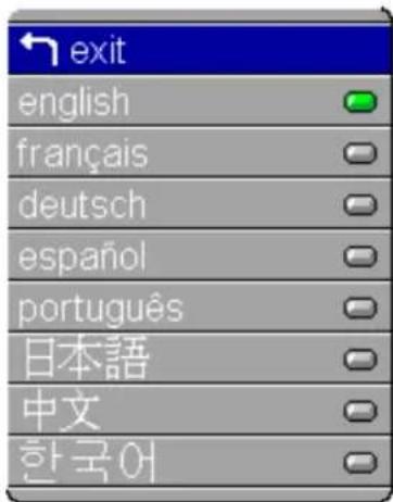 INFOCUS LP500 - Language Menu - 1